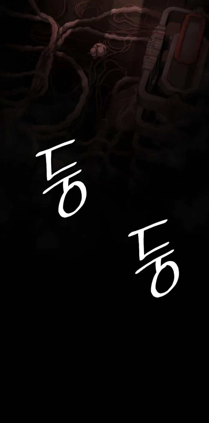 The Infinite Mage Chap 178 - Next Chap 179