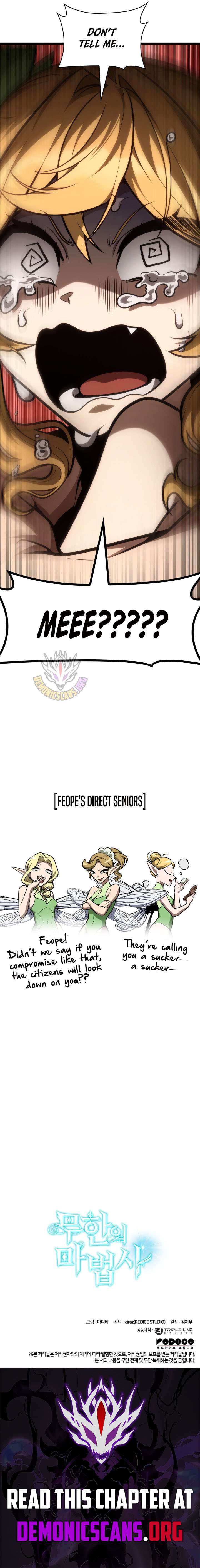 The Infinite Mage Chap 166 - Next Chap 167