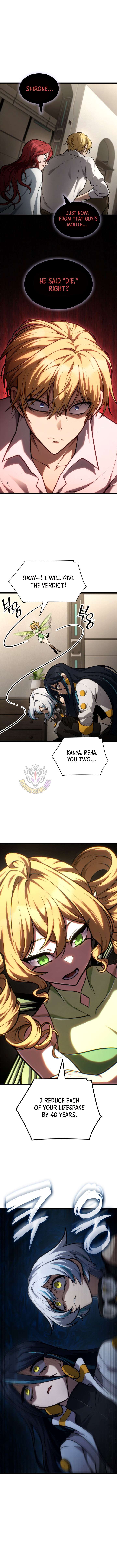The Infinite Mage Chap 166 - Next Chap 167