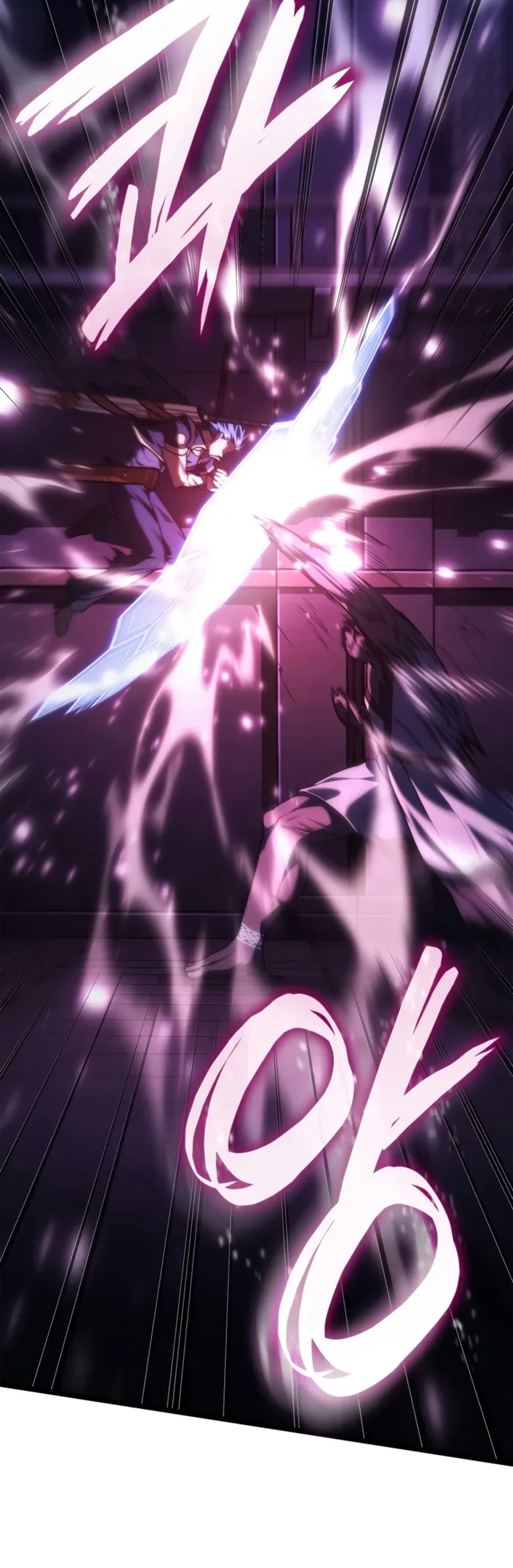 The Infinite Mage Chap 184 - Next Chap 185