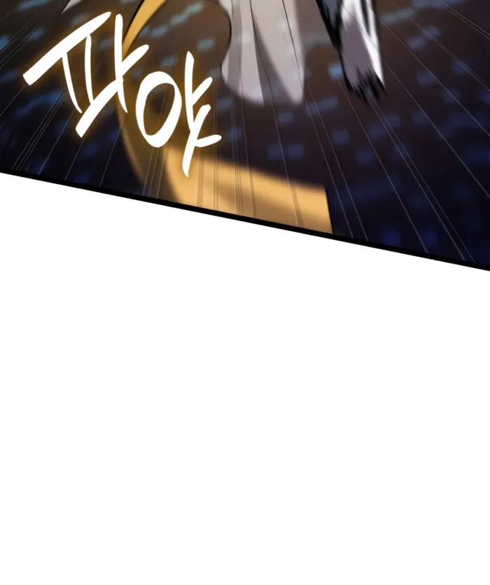 The Infinite Mage Chap 186 - Next Chap 187
