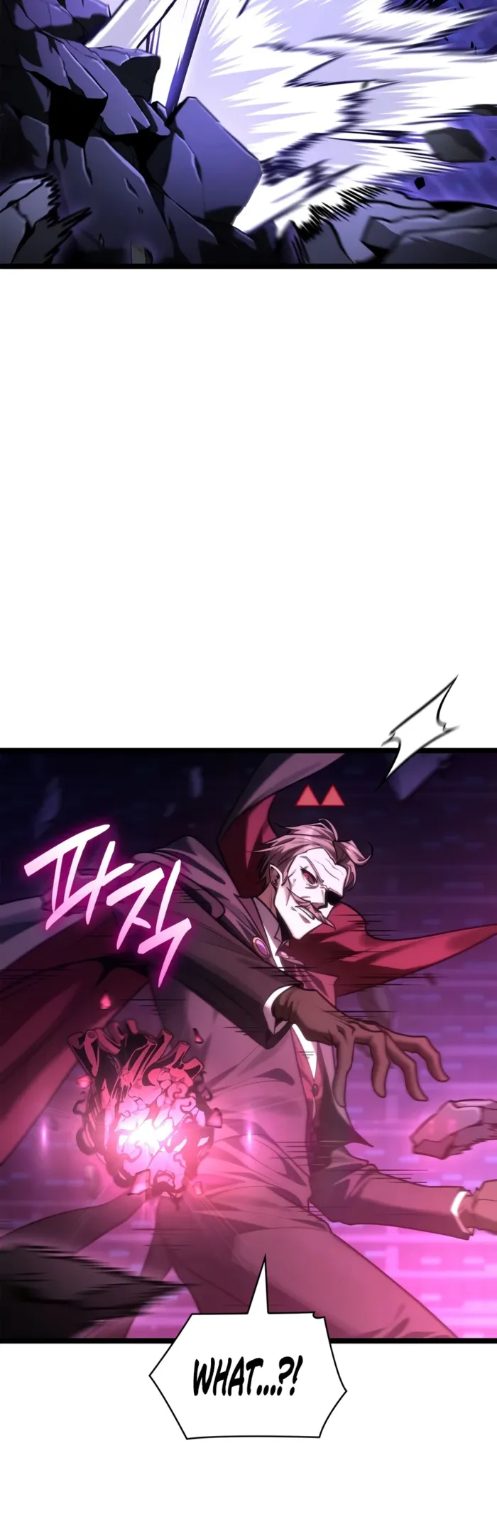 The Infinite Mage Chap 187 - Next Chap 188
