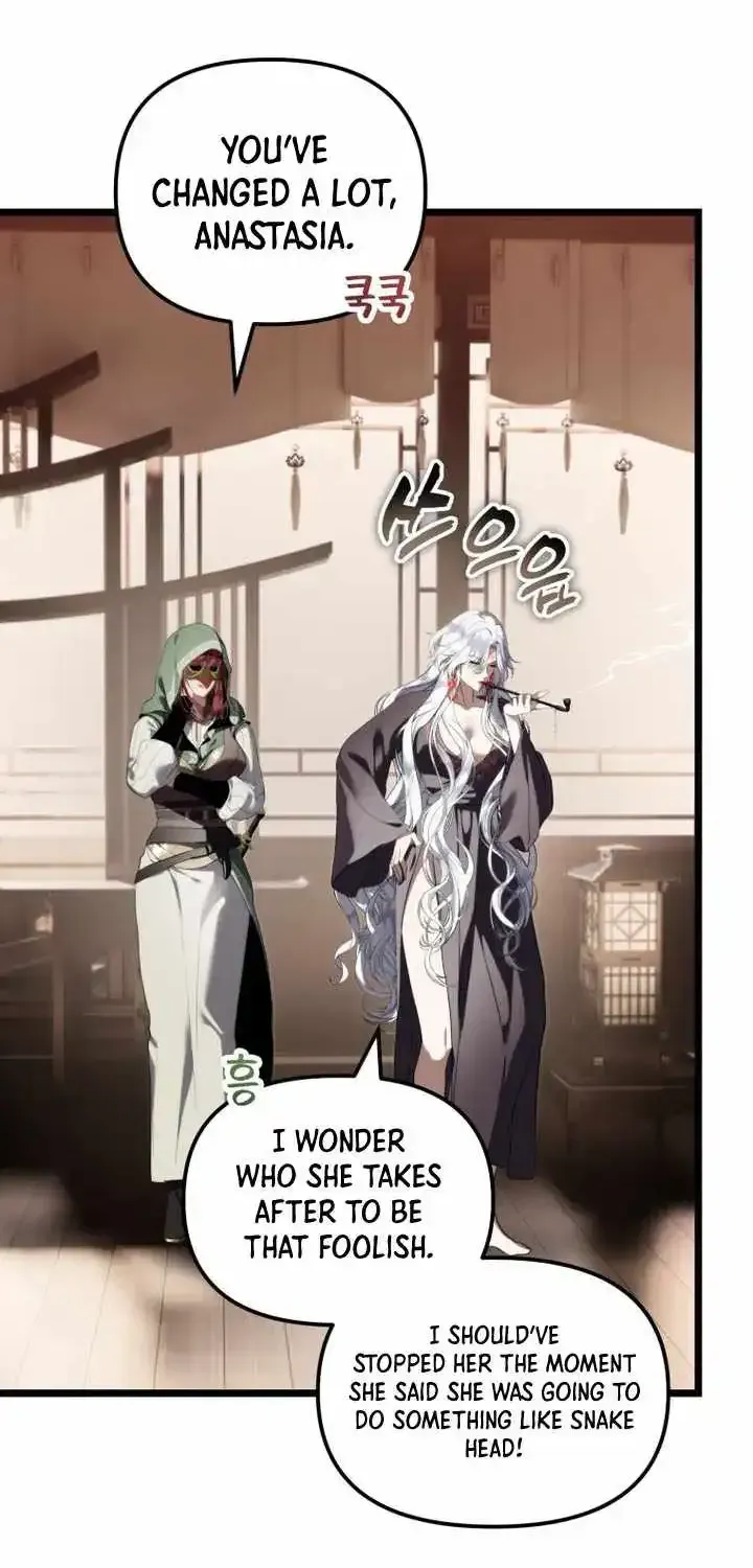 Second Life Ranker Chap 228 - Next Chap 229