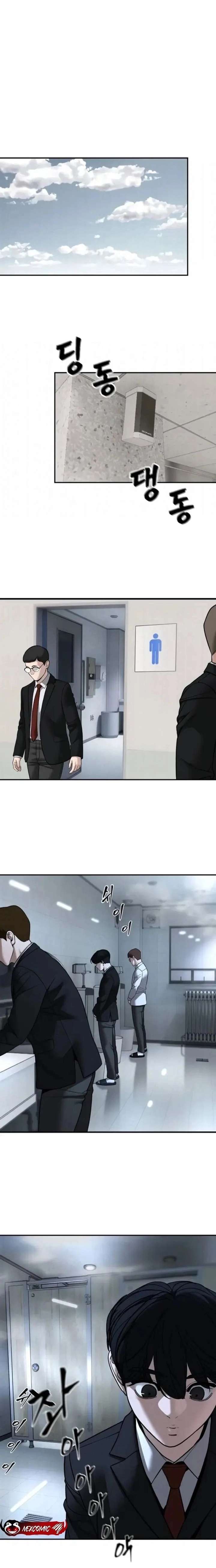 The Bully in Charge Chap 171 - Next Chap 172