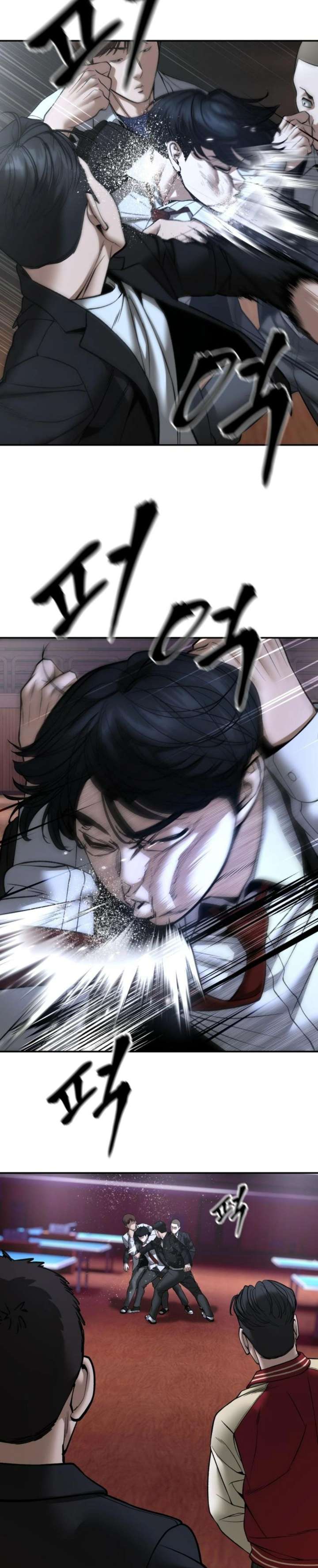 The Bully in Charge Chap 175 - Next Chap 176