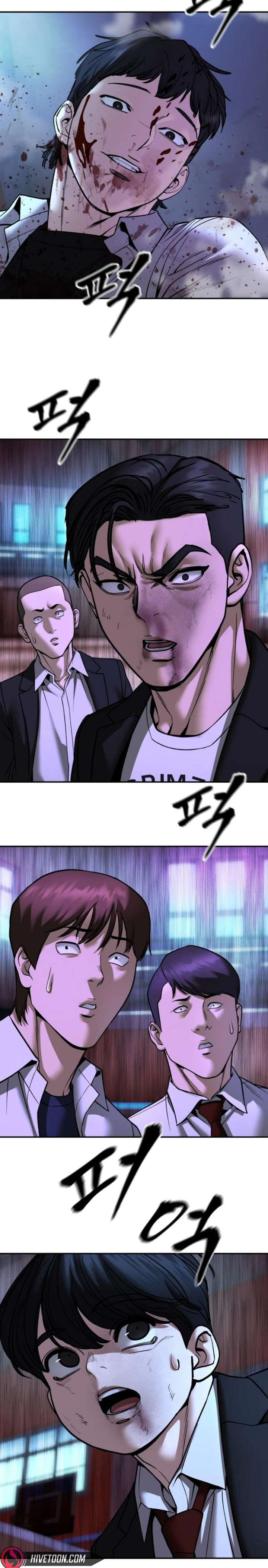 The Bully in Charge Chap 175 - Next Chap 176