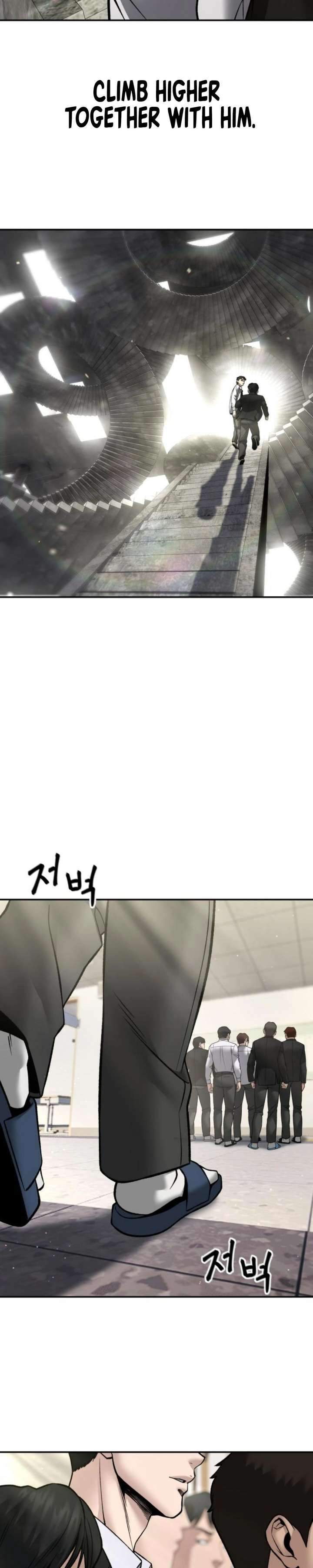 The Bully in Charge Chap 176 - Next Chap 177