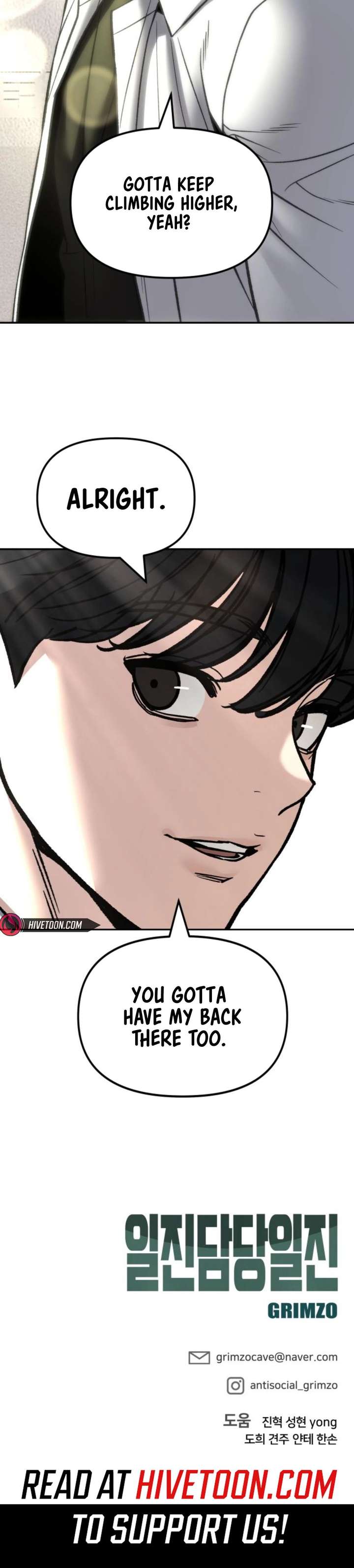 The Bully in Charge Chap 176 - Next Chap 177
