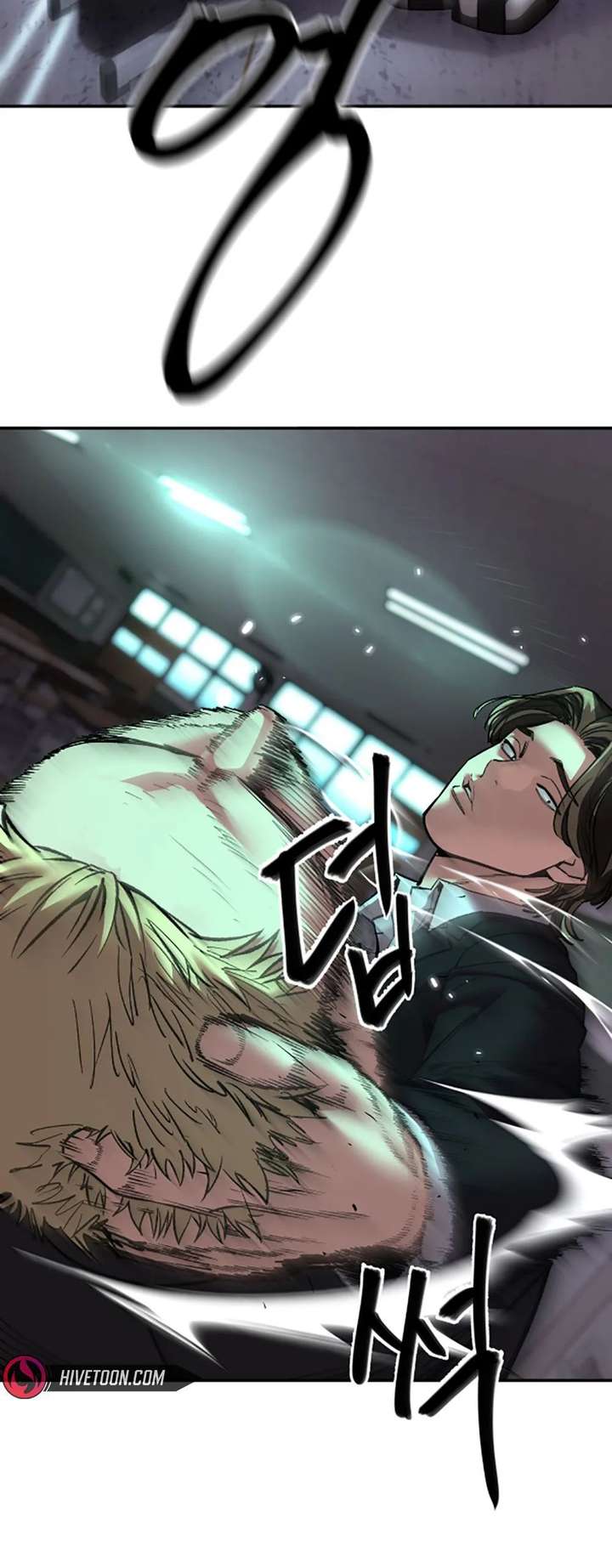 The Bully in Charge Chap 177 - Next Chap 178