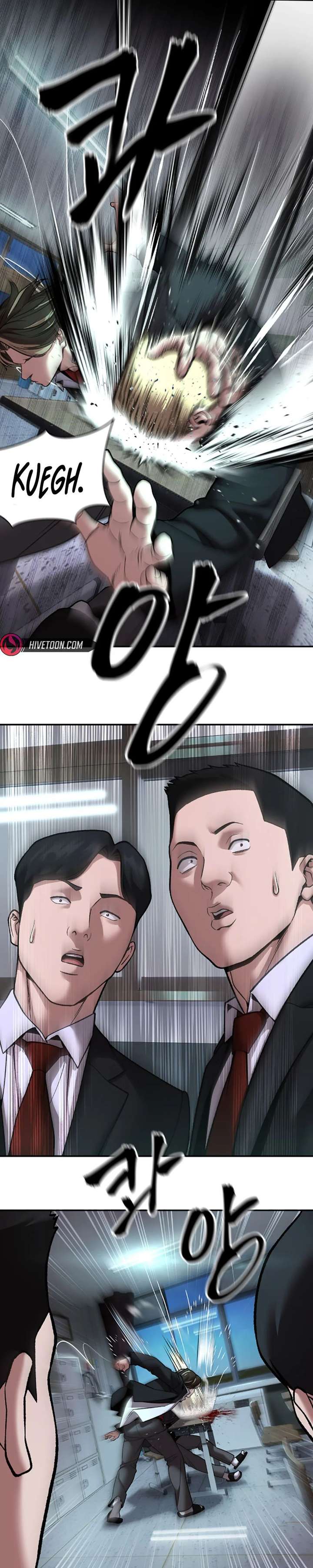The Bully in Charge Chap 177 - Next Chap 178
