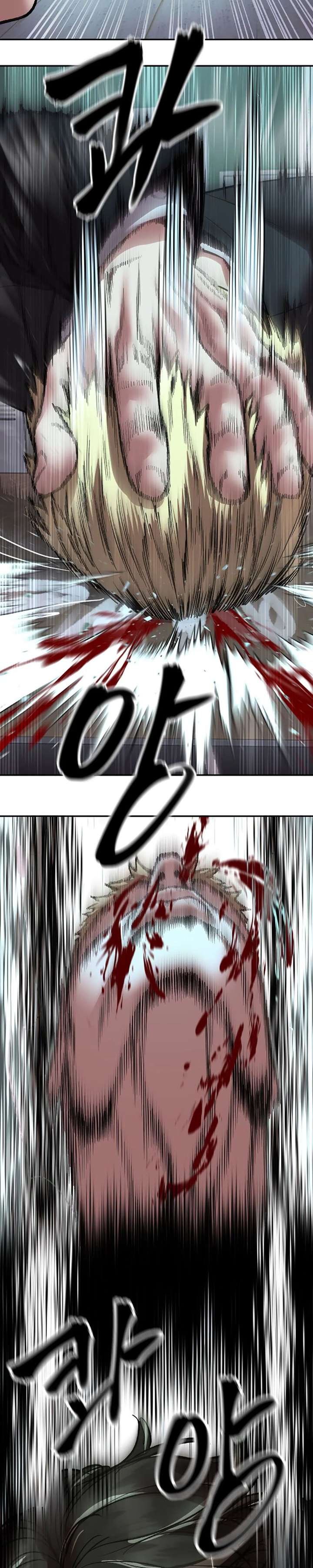 The Bully in Charge Chap 177 - Next Chap 178