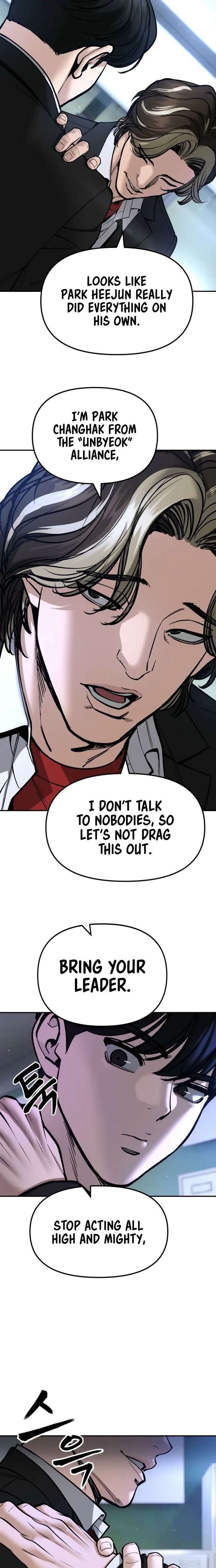 The Bully in Charge Chap 178 - Next Chap 179