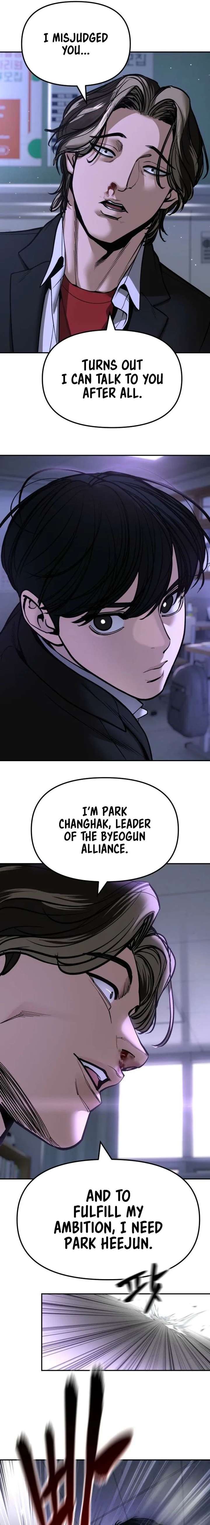 The Bully in Charge Chap 178 - Next Chap 179