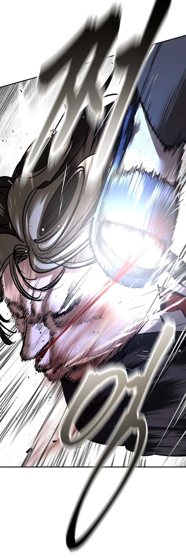 The Bully in Charge Chap 179 - Next Chap 180