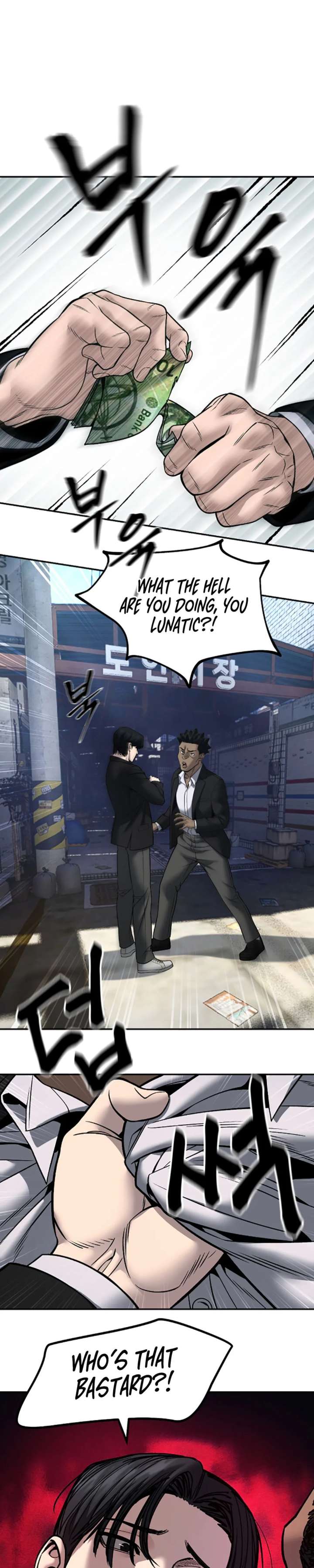 The Bully in Charge Chap 179 - Next Chap 180