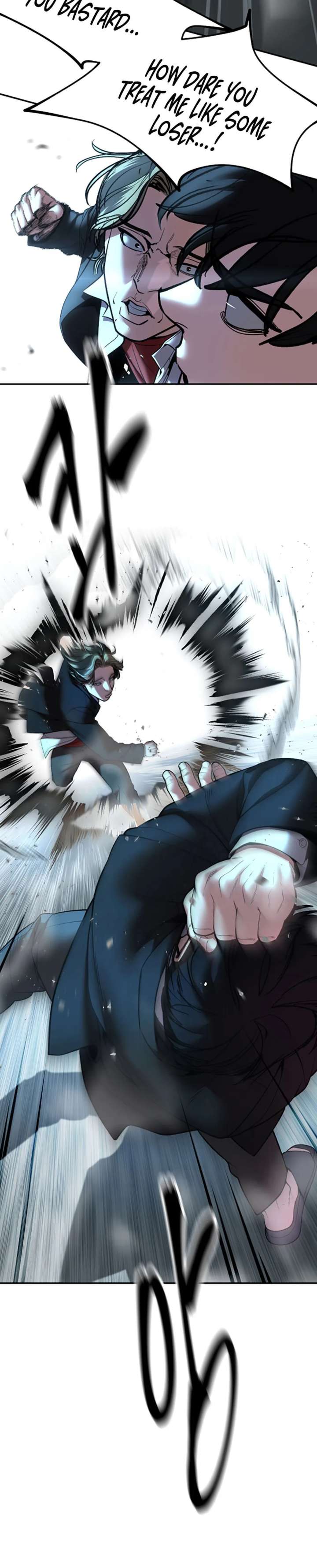 The Bully in Charge Chap 179 - Next Chap 180
