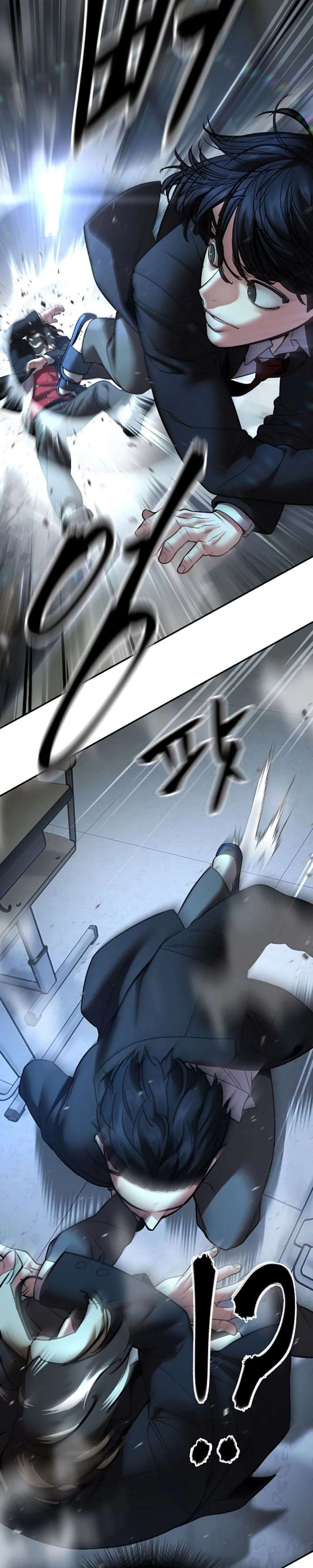 The Bully in Charge Chap 179 - Next Chap 180