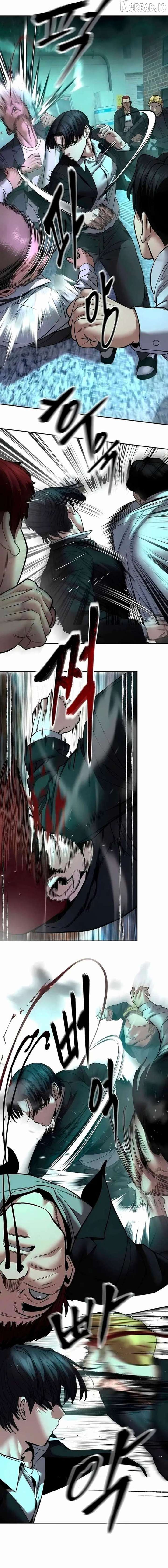 The Bully in Charge Chap 182 - Next Chap 183