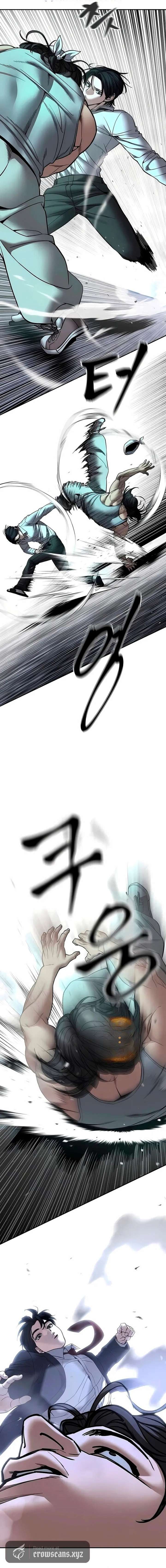The Bully in Charge Chap 183 - Next Chap 184