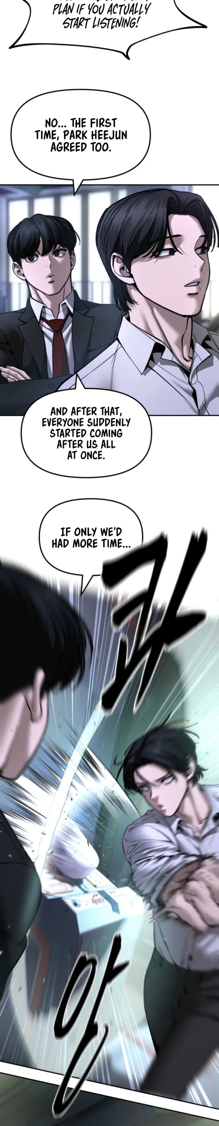 The Bully in Charge Chap 185 - Next Chap 186