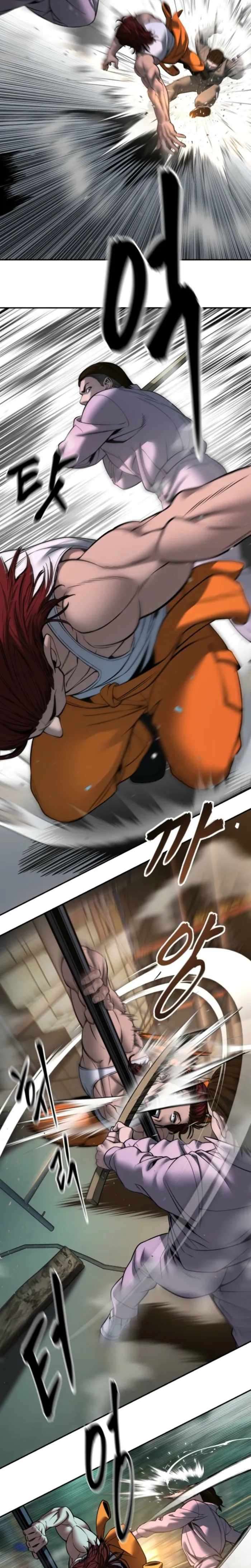 The Bully in Charge Chap 187 - Next Chap 188