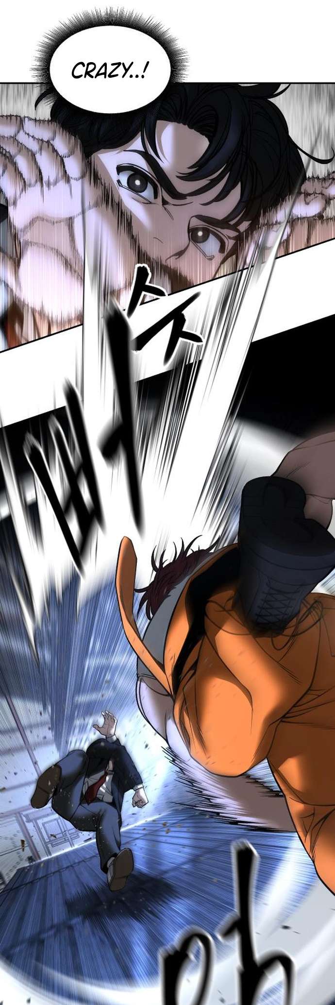 The Bully in Charge Chap 189 - Next Chap 190