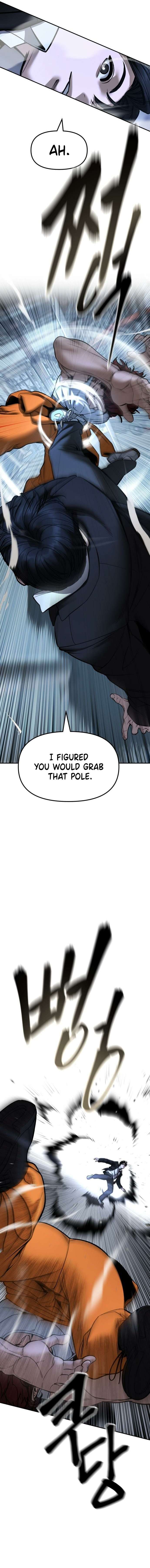 The Bully in Charge Chap 190 - Next Chap 191