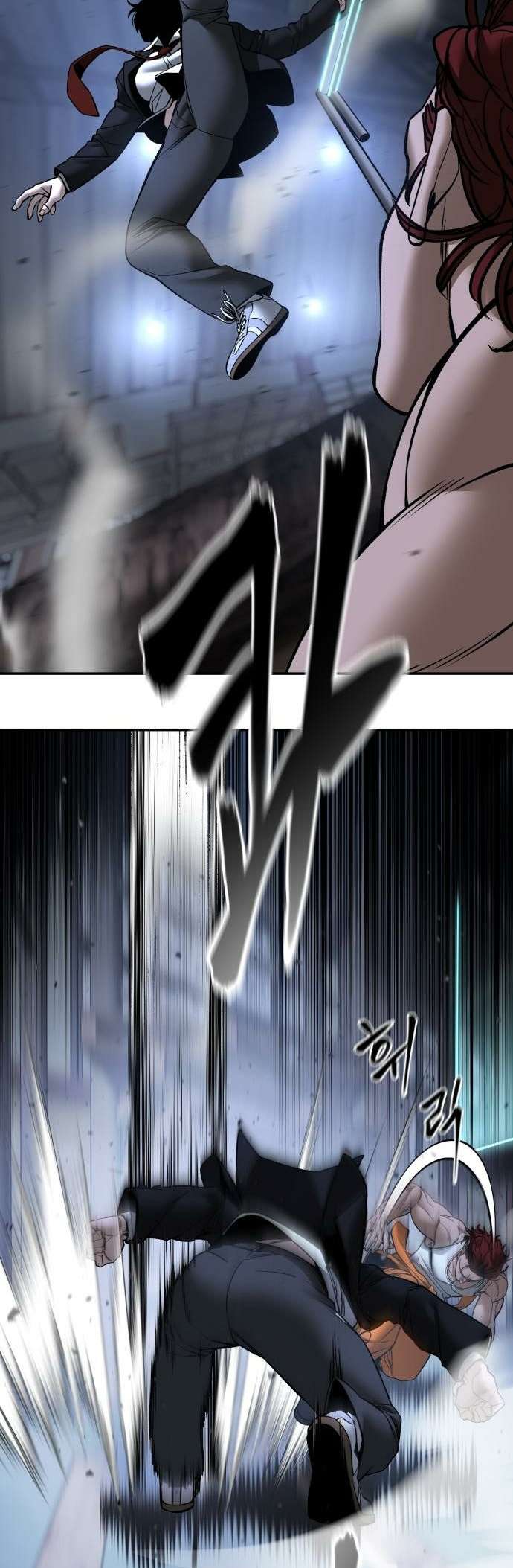 The Bully in Charge Chap 190 - Next Chap 191