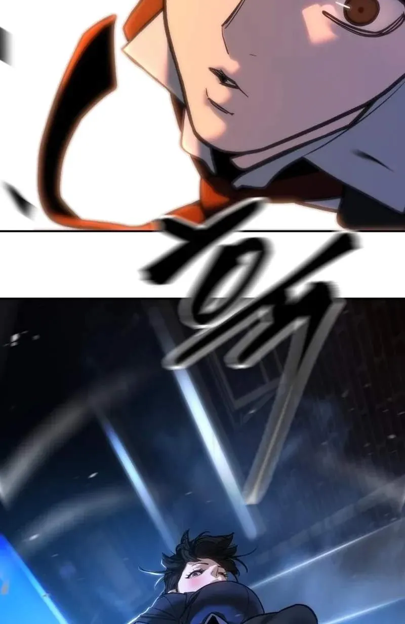 The Bully in Charge Chap 202 - Next Chap 203