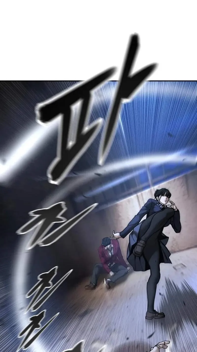 The Bully in Charge Chap 202 - Next Chap 203