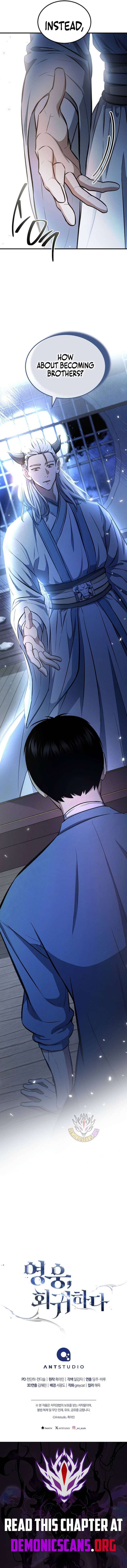 The Hero Returns Chap 143 - Next Chap 144