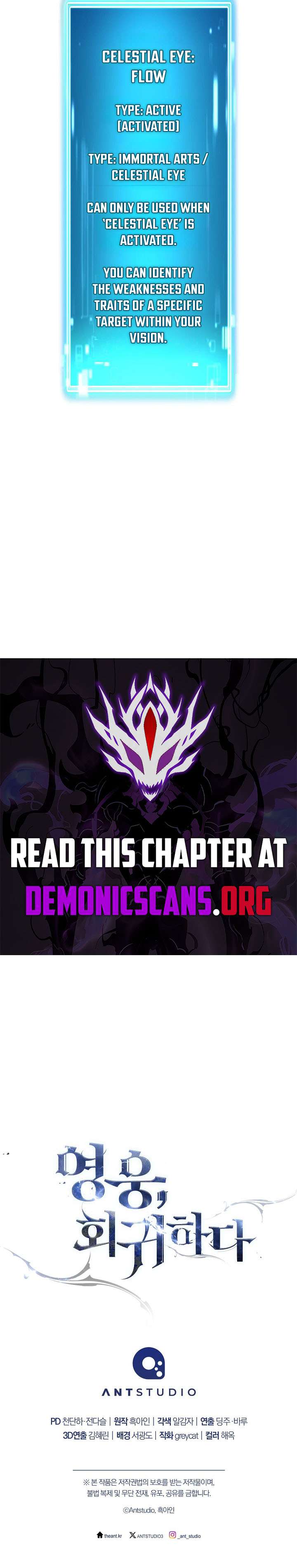 The Hero Returns Chap 147 - Next Chap 148
