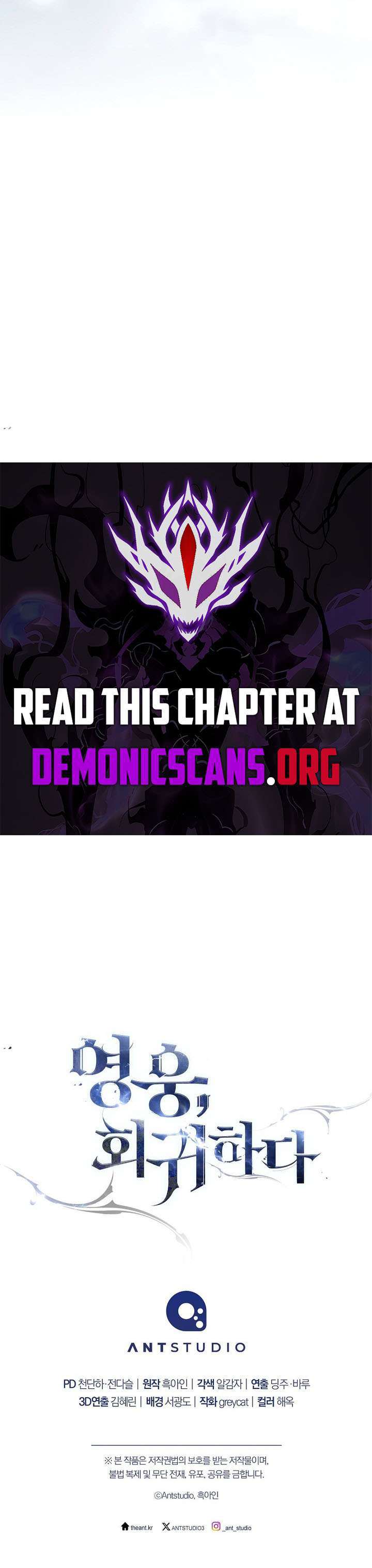 The Hero Returns Chap 149 - Next Chap 150