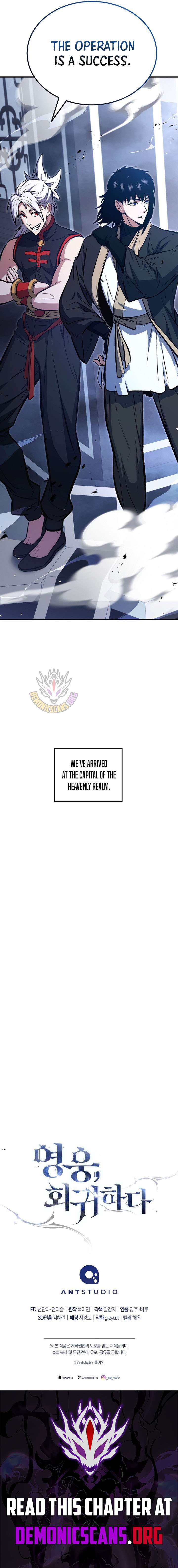 The Hero Returns Chap 152 - Next Chap 153