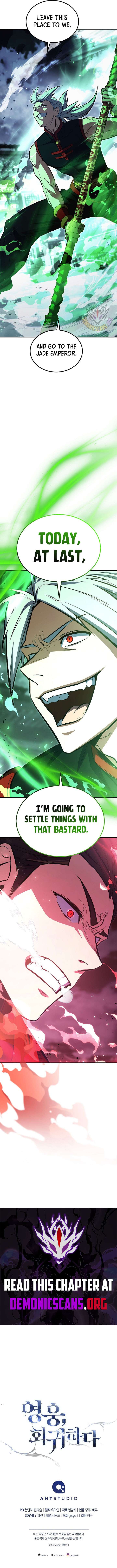 The Hero Returns Chap 153 - Next Chap 154