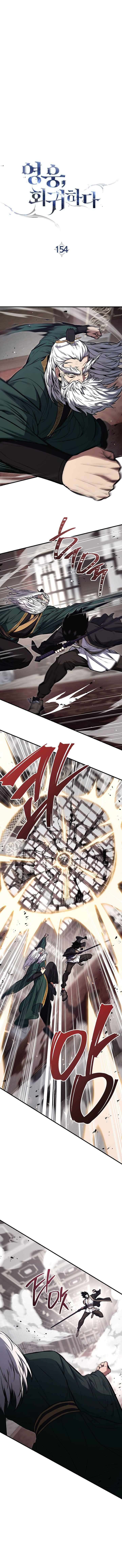 The Hero Returns Chap 154 - Next Chap 155