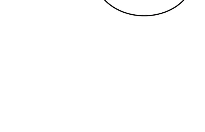 The Hero Returns Chap 155 - Next Chap 156