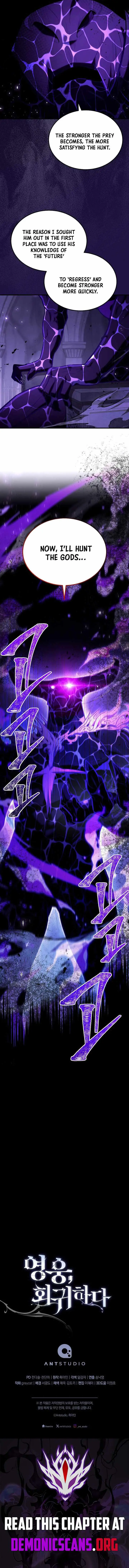 The Hero Returns Chap 168 - Next Chap 169