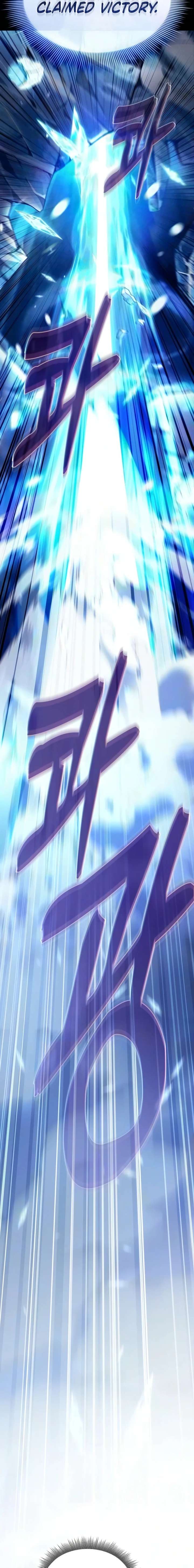 The Academy's Genius Swordsman Chap 132 - Next Chap 133