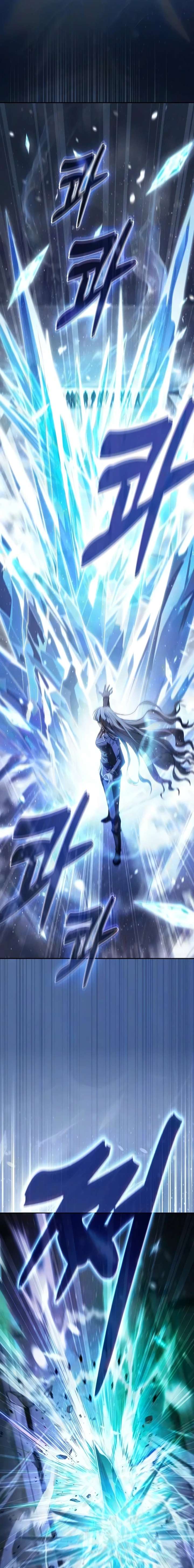 The Academy's Genius Swordsman Chap 132 - Next Chap 133