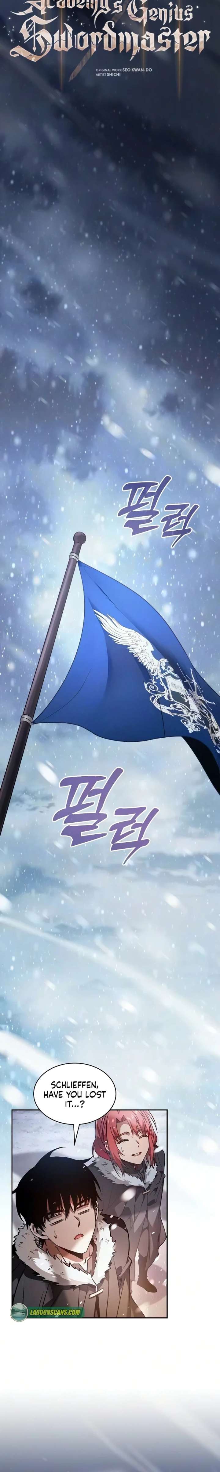The Academy's Genius Swordsman Chap 133 - Next Chap 134