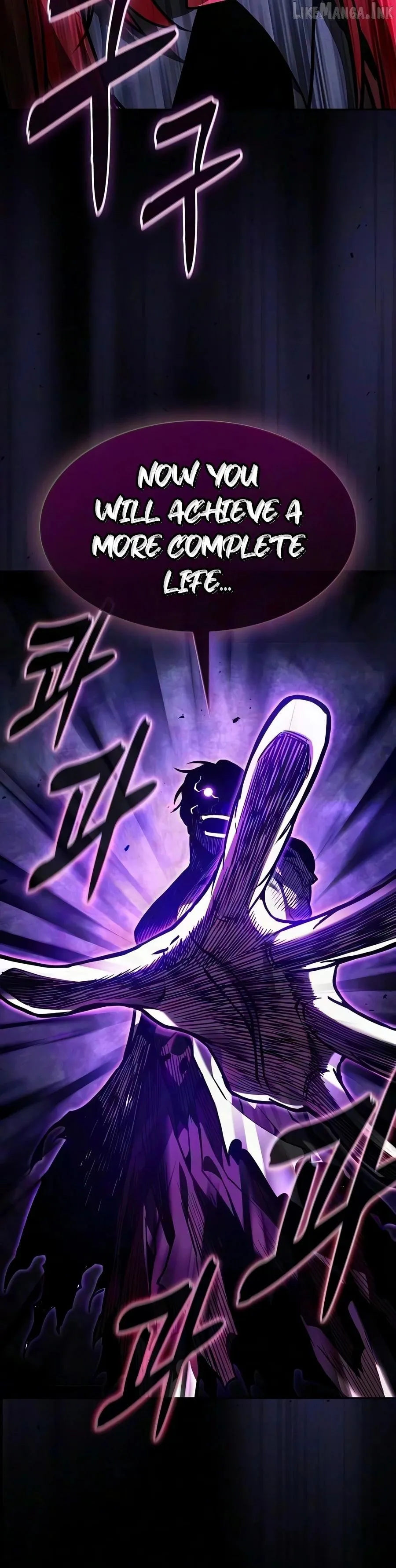 The Academy's Genius Swordsman Chap 143 - Next Chap 144