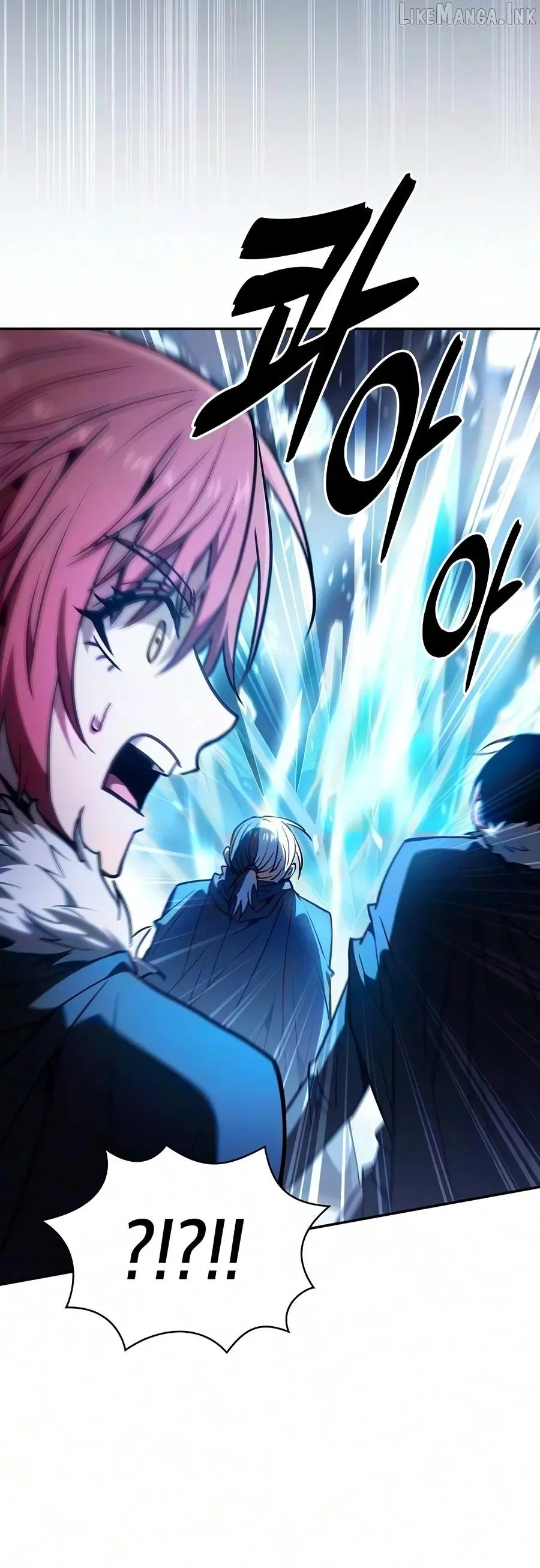 The Academy's Genius Swordsman Chap 151 - Next Chap 152