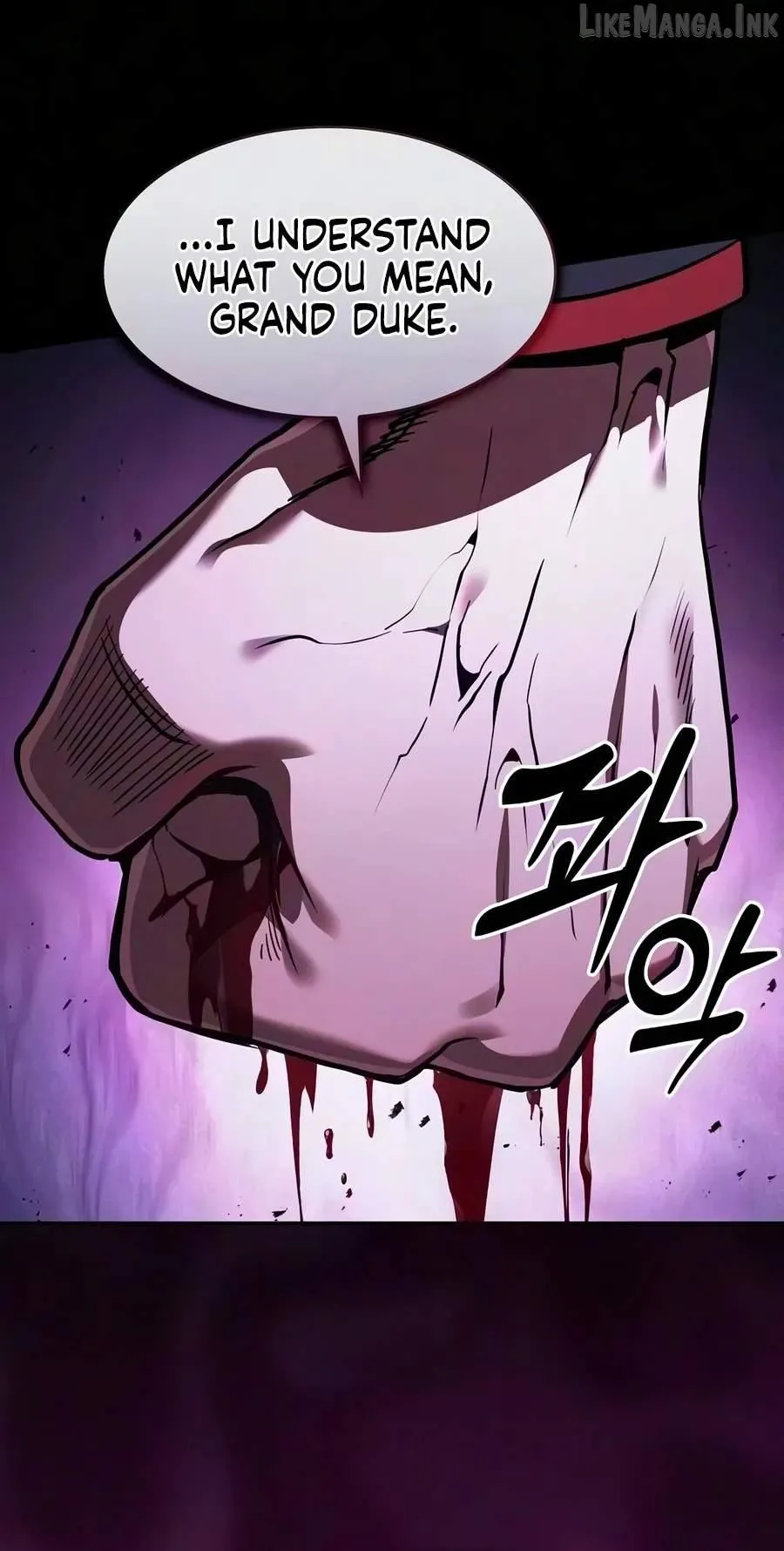 The Academy's Genius Swordsman Chap 155 - Next Chap 156