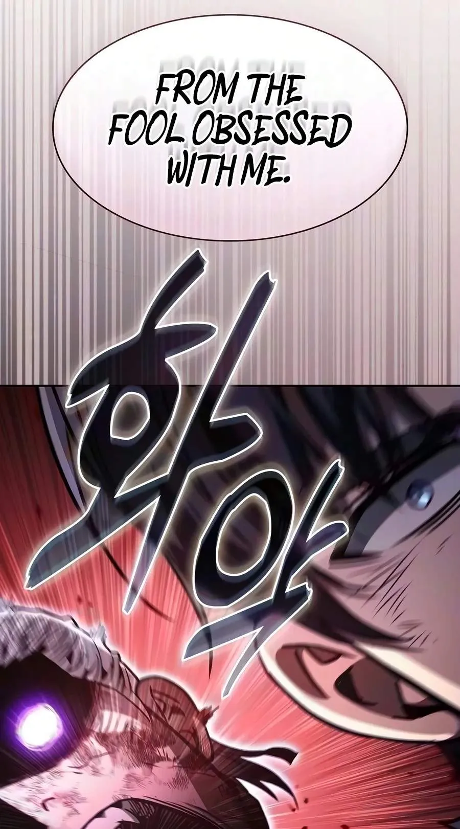 The Academy's Genius Swordsman Chap 156 - Next Chap 157