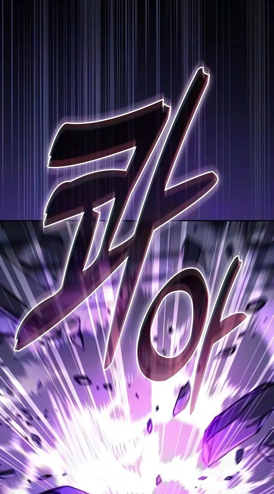 The Academy's Genius Swordsman Chap 156 - Next Chap 157