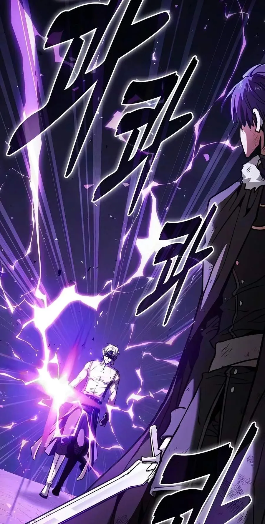 The Academy's Genius Swordsman Chap 156 - Next Chap 157