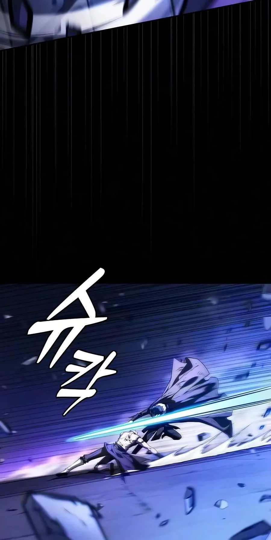 The Academy's Genius Swordsman Chap 156 - Next Chap 157