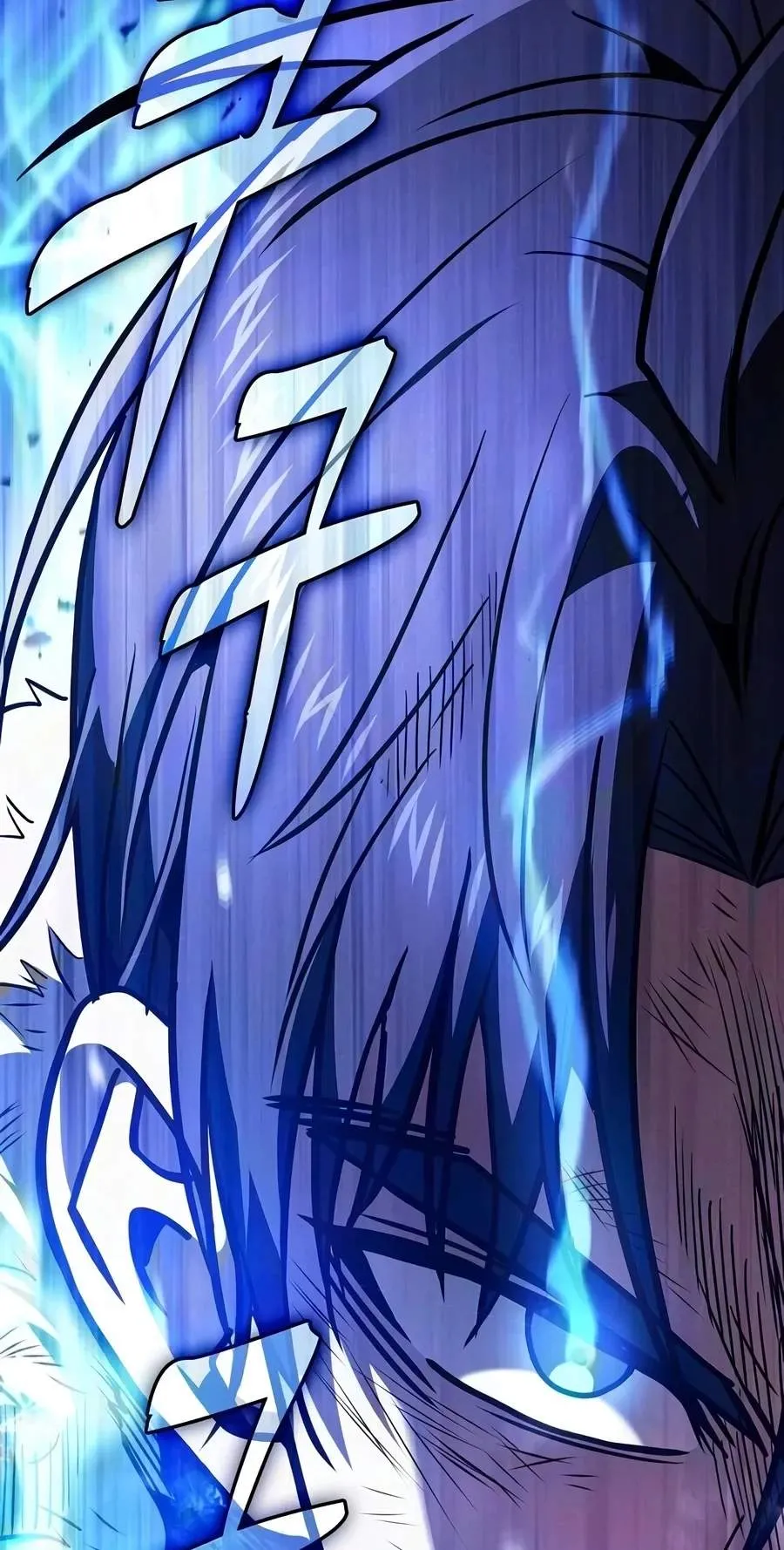 The Academy's Genius Swordsman Chap 156 - Next Chap 157