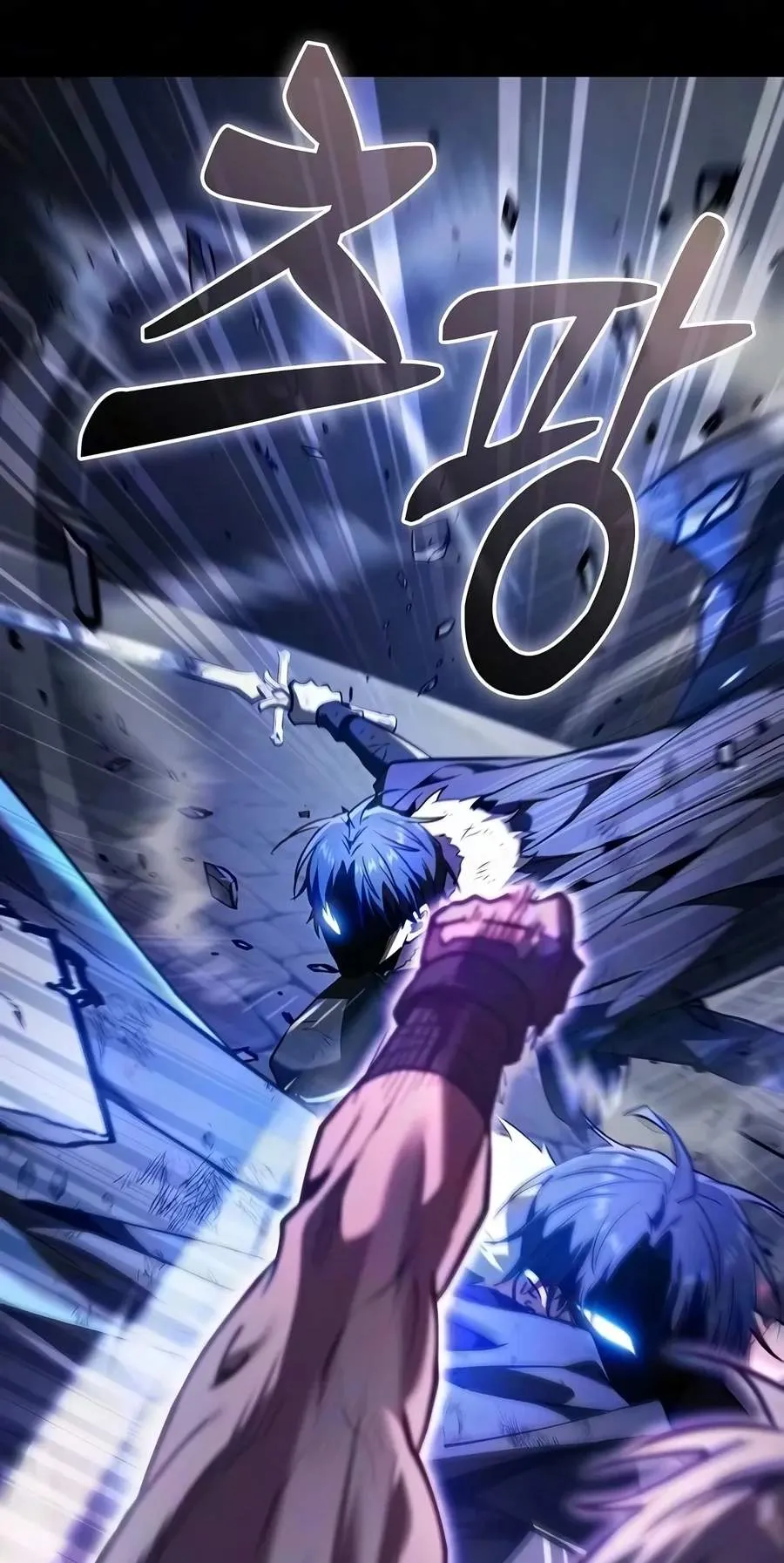 The Academy's Genius Swordsman Chap 156 - Next Chap 157